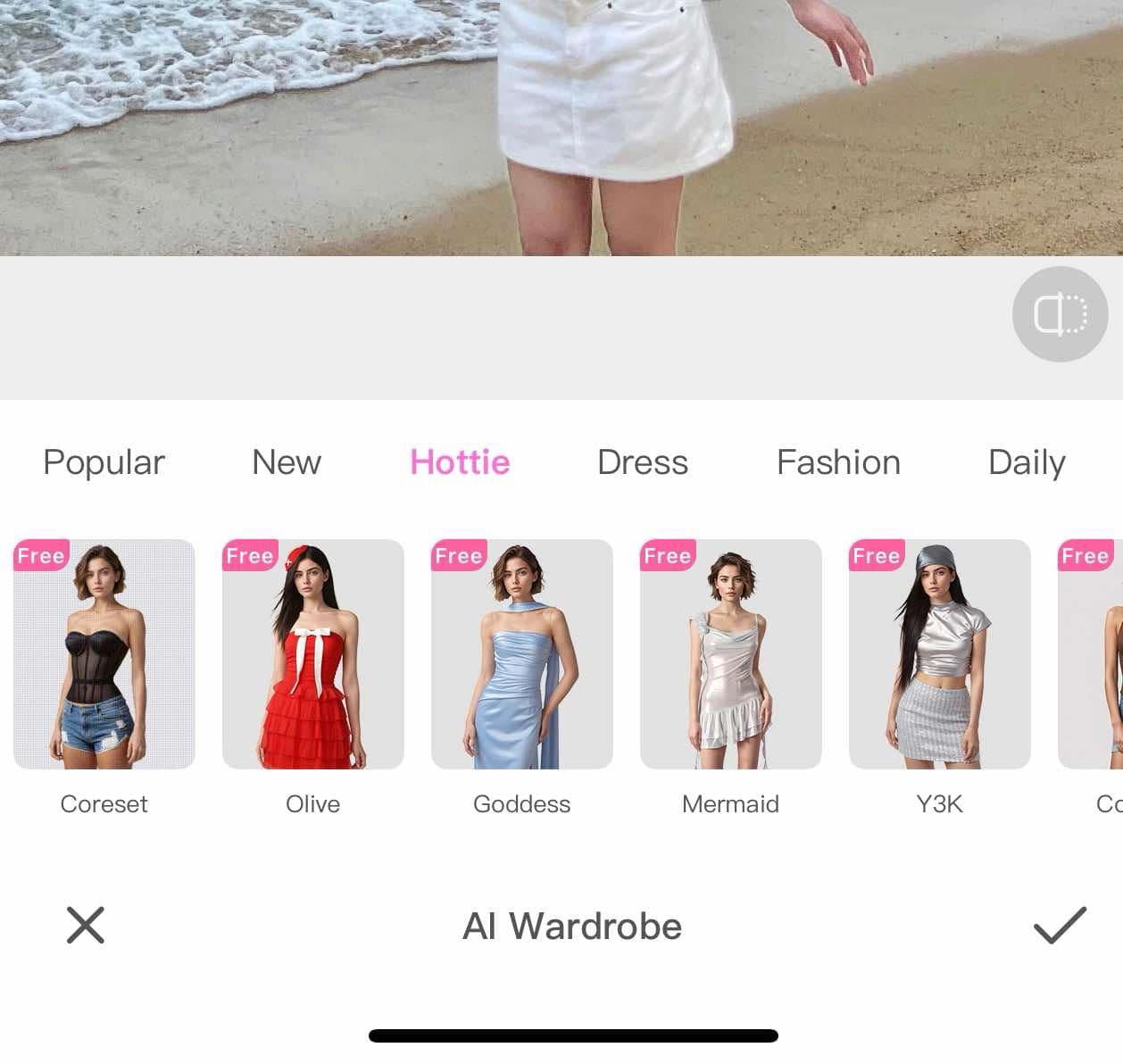 Beautycam outfits