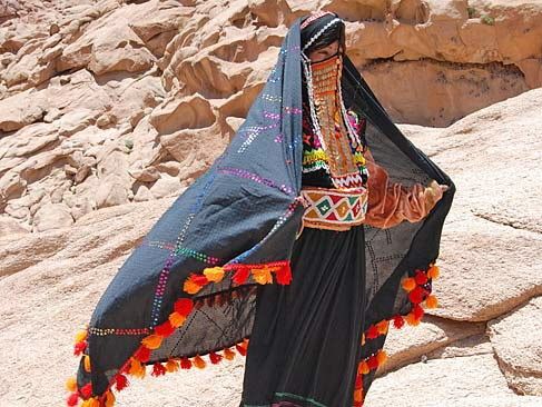 Egyptian tribal attire